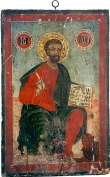 Икона святого апостола и евангелиста Марка