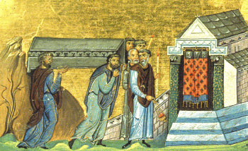 Мученичество святого Анастасия Персиянина. Миниатюра Минология Василия II