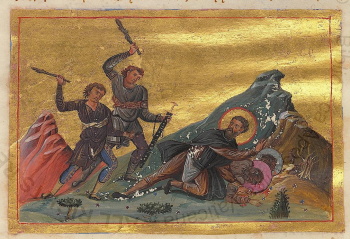 Икона мученицы Ермионии (миниатюра Минология Василия II)