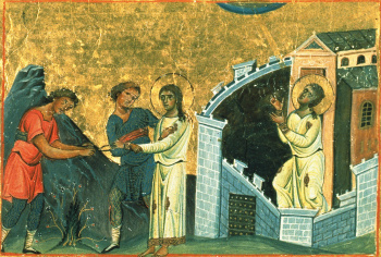 Икона святого мученика Маманта Кесарийского (миниатюра Минология Василия II)