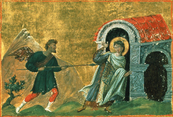 Икона великомученика Димитрия Солунского (миниатюра Минология Василия II)