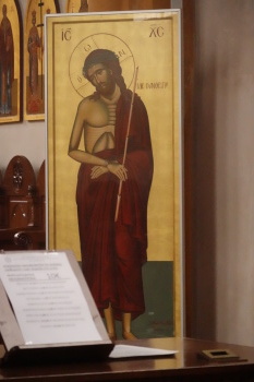Икона Господа Вседержителя (Пантократор)