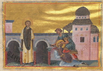 Мученичество святых Маркиана и Мартирия (миниатюра Минология Василия II)