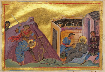 Святой мученик Роман Кесарийский (миниатюра Минология Василия II)