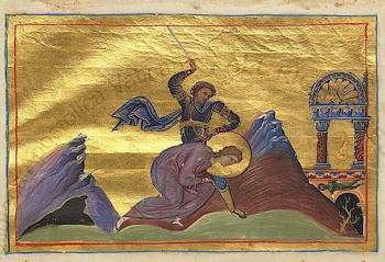 Святая мученица Мелитина Маркианопольская (Минологий Василия II)