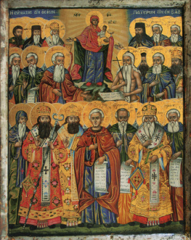 Икона Собора Афонских святых