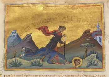 Святой мученик Никифор Антиохийский. Миниатюра Минология Василия II