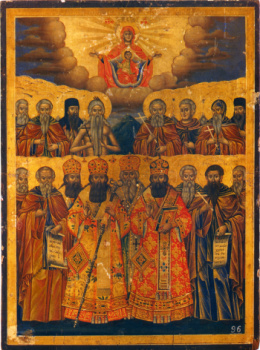 Икона всех святых Афонских (Макарий из Галатисты, 1859 год)