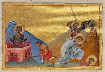 Мученики Илия, Пров и Арис (миниатюра Минология Василия II)