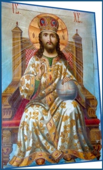 Икона Господа Вседержителя из Брезницы (Ватохори)