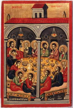 Икона «Тайная вечеря»