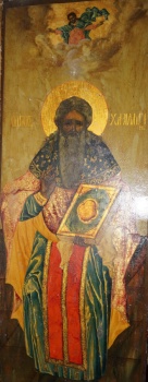 Икона святого священномученика Харалампия