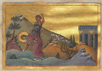 Святой мученик Нестор Солунский. Миниатюра Минология Василия II