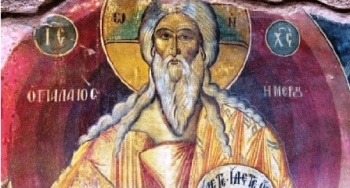 Икона Христос Ветхий Денми (фреска церкви Святых Апостолов в Кастории)