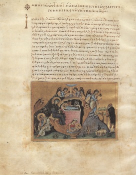 Икона Рождества Христова (Минологий Василия II)