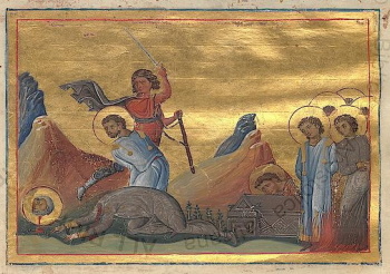 Святые мученики Илия, Зотик, Лукиан, Валериан, Макровий и Гордиан Томийские (Минологий Василия II)