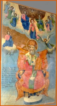 Икона святителя Афанасия Великого