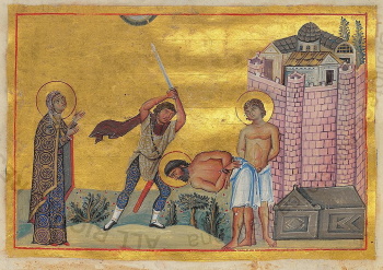 Икона святых мучеников Авкта, Тавриона и Фессалоникии (Минологий Василия II)