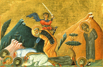 Святые бессребреники Кир и Иоанн (Минологий Василия II)