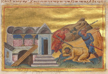 Святой мученик Антоний Апамейский. Миниатюра Минология Василия II