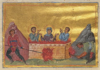 Миниатюра «Святая мученица Феодула Аназарвская» (Минологий Василия II)