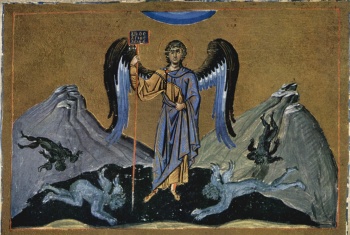 Миниатюра «Архангел Михаил» (Минологий Василия II)