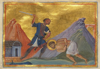 Святой великомученик Меркурий Кесарийский (миниатюра Минология Василия II)
