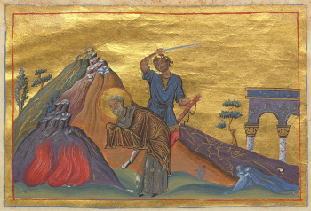 Святой мученик Фока Садовник. Миниатюра Минология Василия II