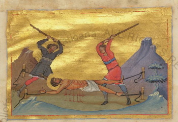 Святой мученик Мертий Мавританский (Миниатюра из Минология Василия II)