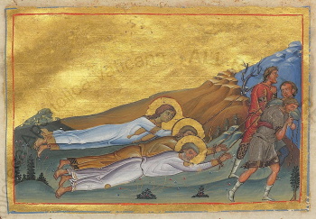 Святые Марк, Сотерих и Валентина. Миниатюра Минология Василия II