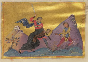 Преподобномученик Анастасий Персянин (миниатюра Минология Василия II)