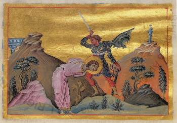Святой мученик Марин Римский (миниатюра Минология Василия II)