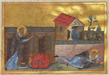 Священномученик Ипатий, епископ Гангрский. Миниатюра из Минология Василия II