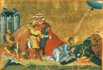 Икона святой мученицы Ермионии (Минологий Василия II)