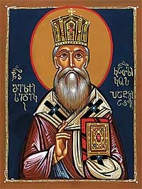 Икона святителя Мелхиседека I, Католикоса-Патриарха всея Грузии