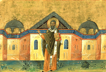 Святитель Григорий Нисский (миниатюра Минология Василия II)