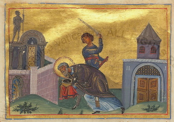 Икона святого Сисиния Кизического (Минологий Василия II)