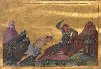 Миниатюра «Мученик Александр Маркионопольский» (Минологий Василия II)