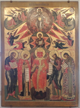 Икона Софии, Премудрости Божией