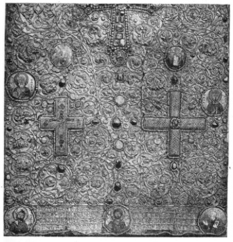 Хахульская икона Божией Матери (Хахульский триптих)