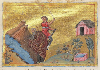 Мученичество святого Данакта Иллирийского (миниатюра Минология Василия II)