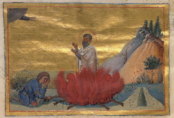 Священномученик Аристион, епископ Александрийский. Миниатюра Минология Василия II