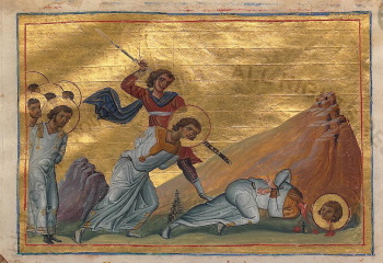 Святой мученик Мамант Кесарийский. Миниатюра Минология Василия II