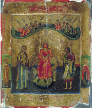Икона Софии, Премудрости Божией (Алма-Атинская)