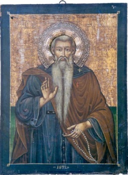 Икона святого Евфимия Великого