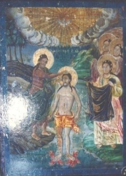 Икона «Крещение Господне» (Богоявление)