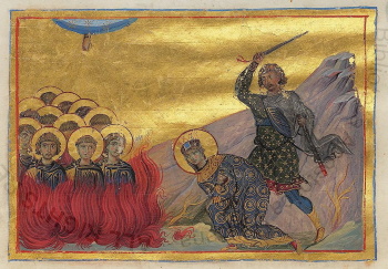 Икона святой великомученицы Екатерины Александрийской (Минологий Василия II)