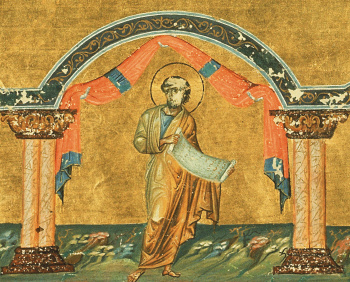 Пророк Захария (Минологий Василия II)