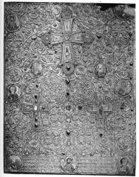Хахульская икона Божией Матери (Хахульский триптих)
