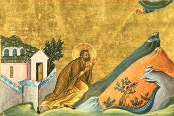 Святой Афанасий Исповедник, епископ Константинопольский. Миниатюра Минология Василия II